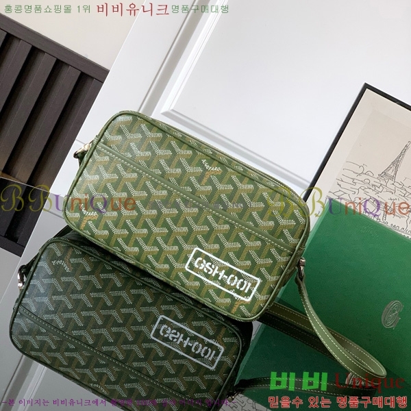 #���ߵ� ī�丣 ũ�ν��� GY4125214-500