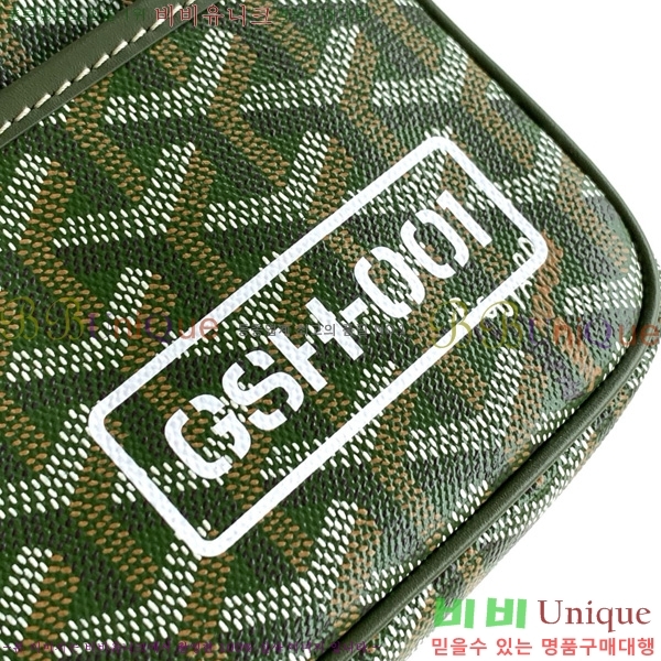 #���ߵ� ī�丣 ũ�ν��� GY4125214-500