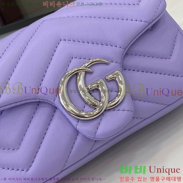 #���� GG ����Ʈ �̴� ����� 841290-102