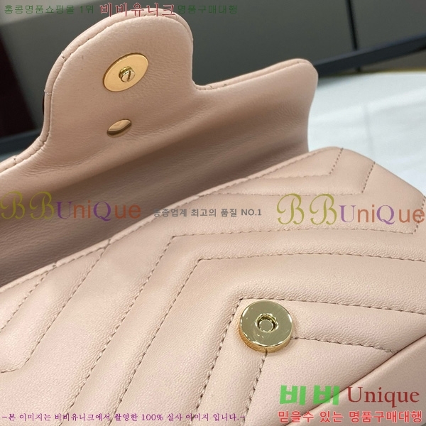 #���� GG ����Ʈ �̴� ����� 841290-103