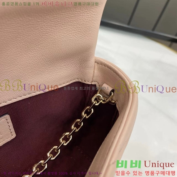 #���� GG ����Ʈ �̴� ����� 841290-103