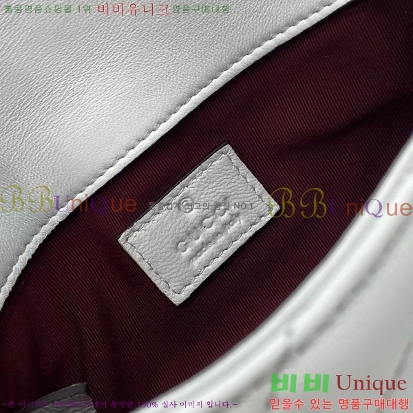 #���� GG ����Ʈ �̴� ����� 841290-105