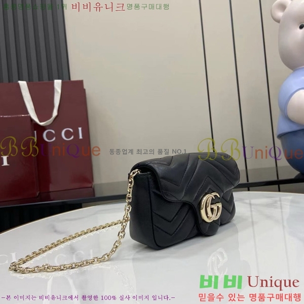 #���� GG ����Ʈ �̴� ����� 841290-104