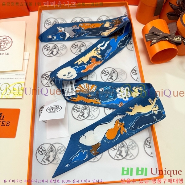 �����޽� Ʈ���� 5HF6523364-1