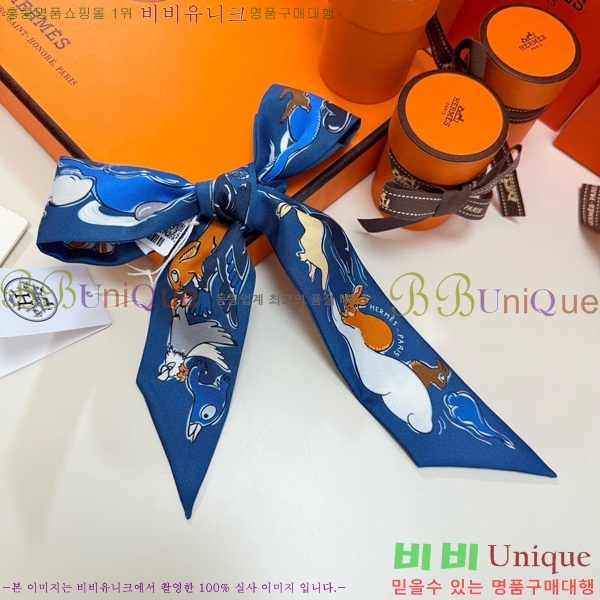 �����޽� Ʈ���� 5HF6523364-1