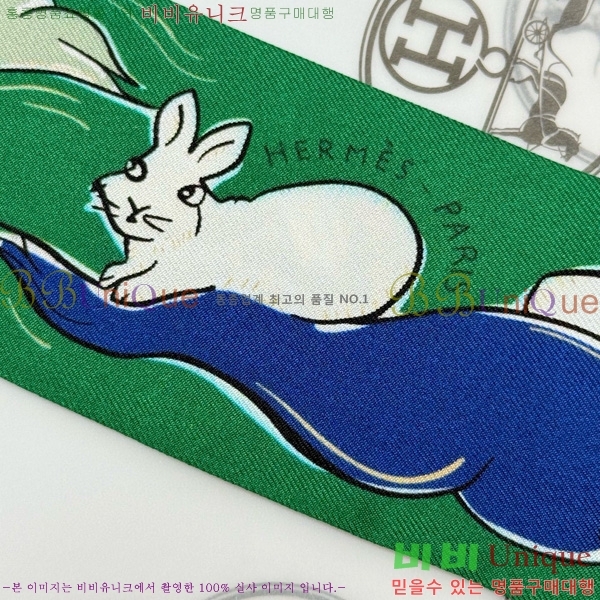 �����޽� Ʈ���� 5HF6523364-4