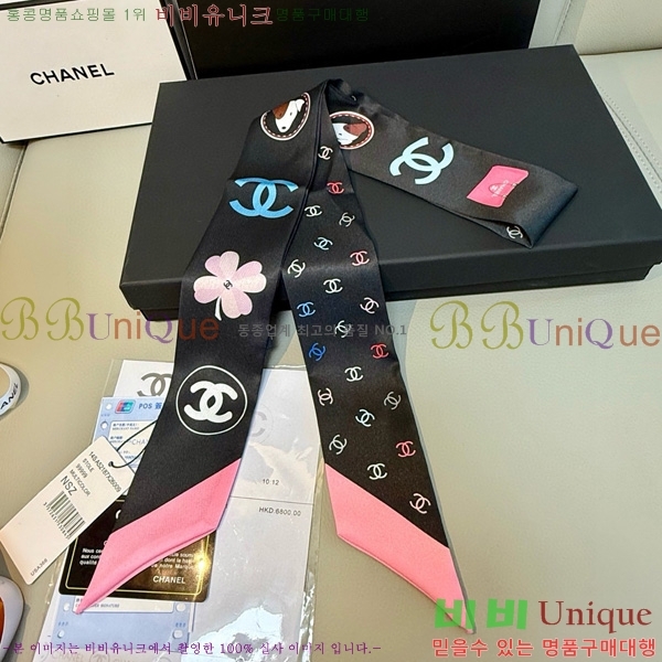 ��* Ʈ���� twilly 5C652100-4