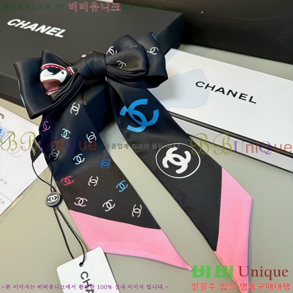 ��* Ʈ���� twilly 5C652100-4