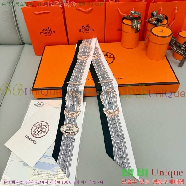 �����޽� Ʈ���� 5HF6523361-4