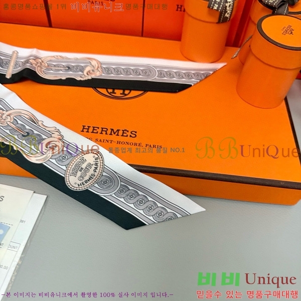 �����޽� Ʈ���� 5HF6523361-4