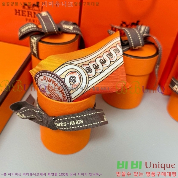 �����޽� Ʈ���� 5HF6523361-1