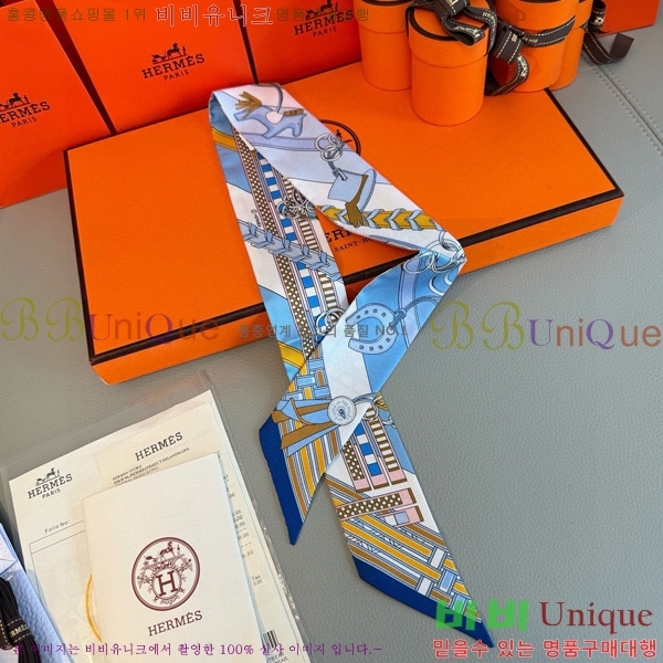 �����޽� Ʈ���� 5HF6523362-3