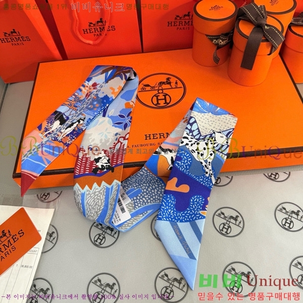 �����޽� Ʈ���� 5HF6523363-2