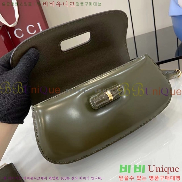 #���� ��� Diva �̵�� �� 827750-103