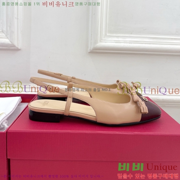 �߷�Ƽ�� �߷� �� ��� Ű�� ������ �߷����� 25MM 32VT52632-1