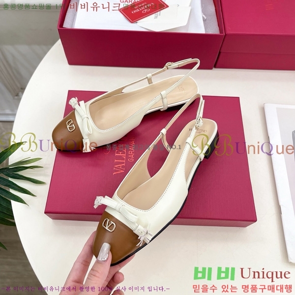 �߷�Ƽ�� �߷� �� ��� Ű�� ������ �߷����� 25MM 32VT52632-2