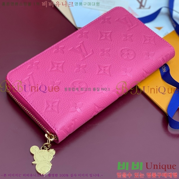 #���̺��� x ����ī�� Ÿī�� ���� ���� M13618-101