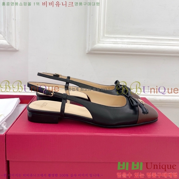 �߷�Ƽ�� �߷� �� ��� Ű�� ������ �߷����� 25MM 32VT52632-3