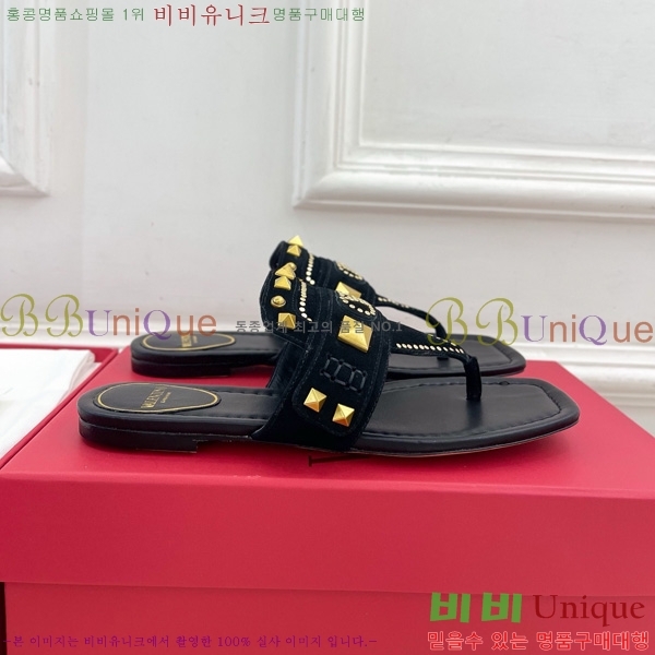 �߷�Ƽ�� �ö��� ĳ���� ��Ʈ��Ų �� ���� 33VT52636-1