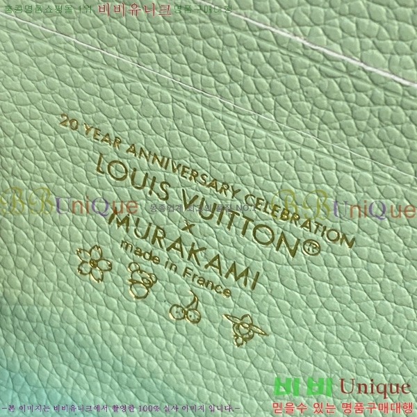 #���̺��� x ����ī�� ��� ����Ʈ ���� M13801-102