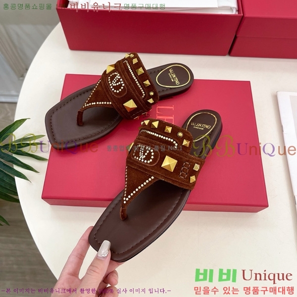 �߷�Ƽ�� �ö��� ĳ���� ��Ʈ��Ų �� ���� 33VT52636-2