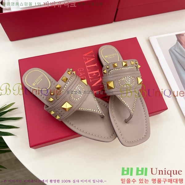 �߷�Ƽ�� �ö��� ĳ���� ��Ʈ��Ų �� ���� 33VT52636-3