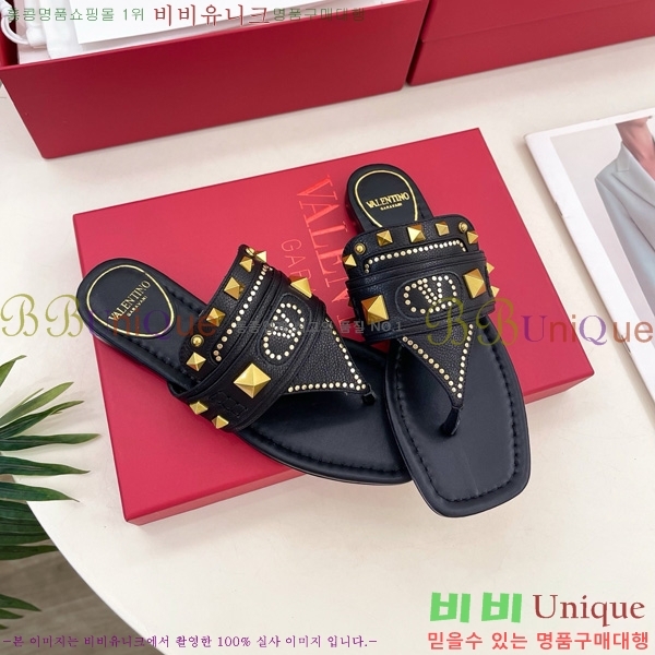 �߷�Ƽ�� �ö��� ĳ���� ��Ʈ��Ų �� ���� 33VT52636-4