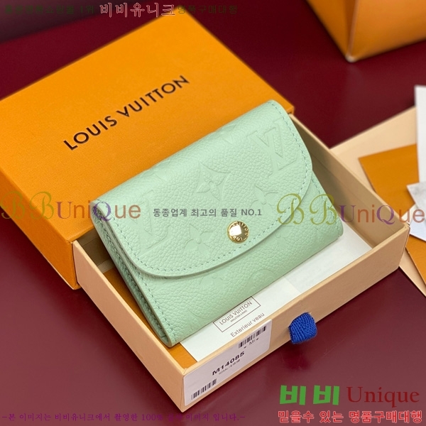 #���̺��� x ����ī�̴�ī�� ���߸� ���� �۽� M14085-103