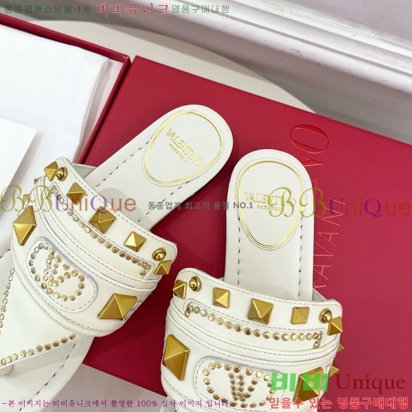 �߷�Ƽ�� �ö��� ĳ���� ��Ʈ��Ų �� ���� 33VT52636-5