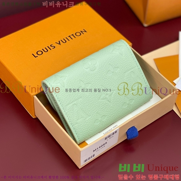 #���̺��� x ����ī�̴�ī�� ���߸� ���� �۽� M14085-103