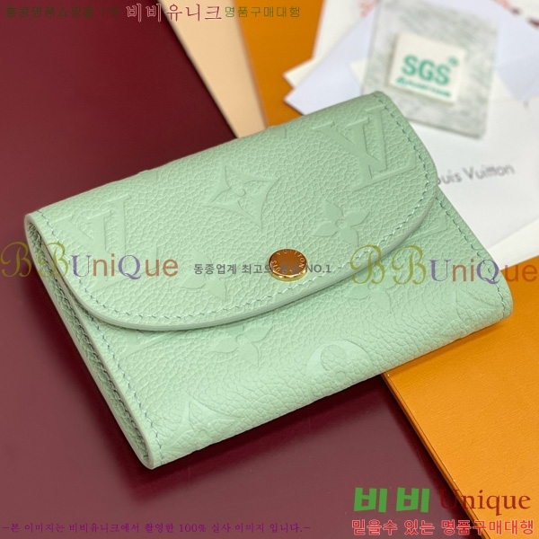 #���̺��� x ����ī�̴�ī�� ���߸� ���� �۽� M14085-103