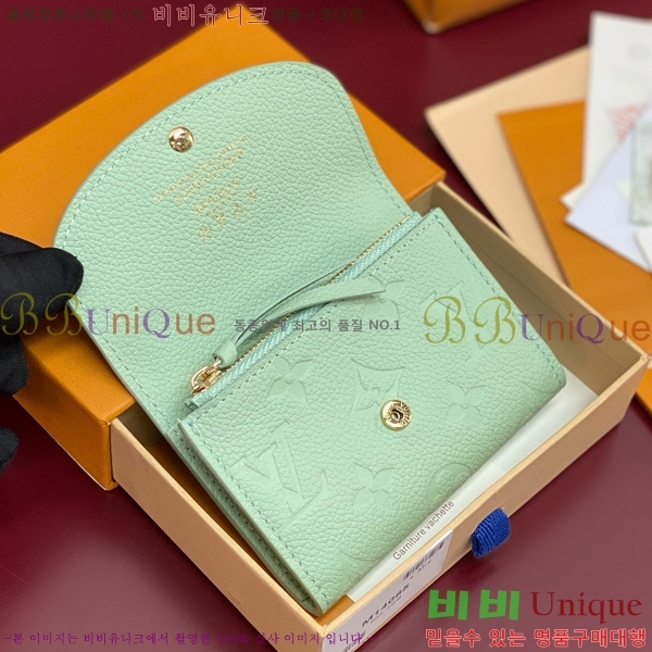 #���̺��� x ����ī�̴�ī�� ���߸� ���� �۽� M14085-103