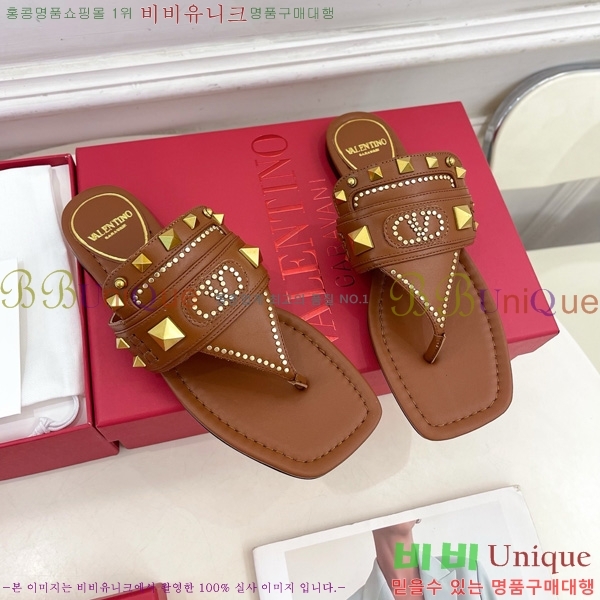 �߷�Ƽ�� �ö��� ĳ���� ��Ʈ��Ų �� ���� 33VT52636-6