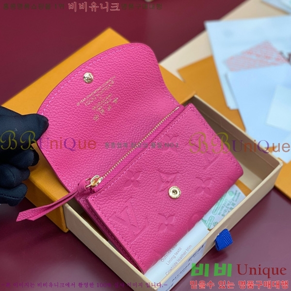 #���̺��� x ����ī�̴�ī�� ���߸� ���� �۽� M14085-102