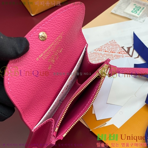 #���̺��� x ����ī�̴�ī�� ���߸� ���� �۽� M14085-102