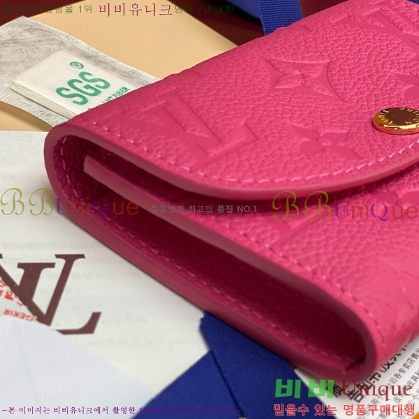 #���̺��� x ����ī�̴�ī�� ���߸� ���� �۽� M14085-102