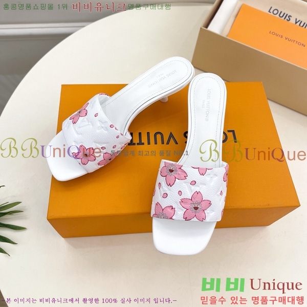 ���� ���̺��� ������ ���� 30L8090631-1 �� 5cm 