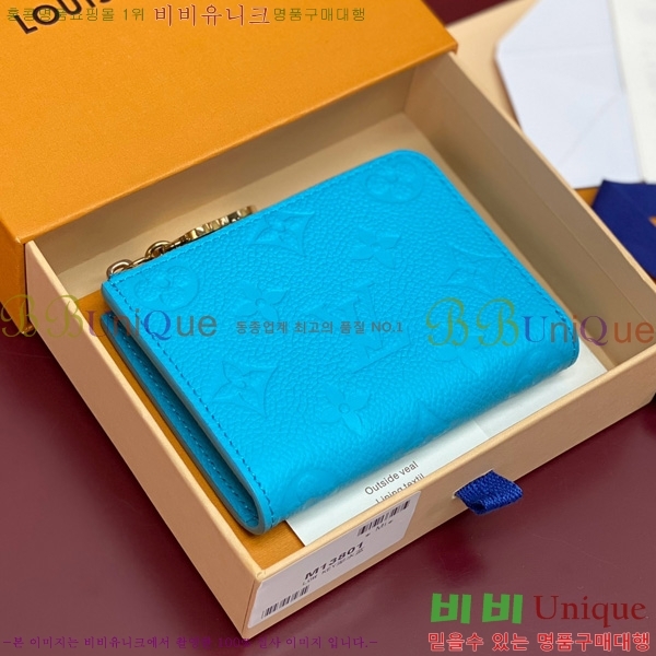 #���̺��� x ����ī�� ��� ����Ʈ ���� M13801-103