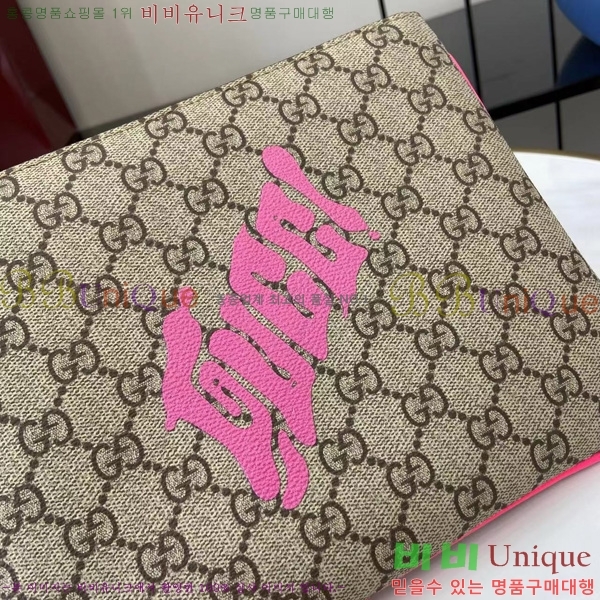 #���� ���� ����Ƽ�� �Ŀ�ġ GG ���׷� 838753-102