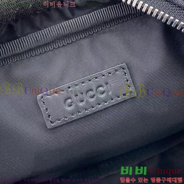 #���� ���׷� ĵ���� �޽����� 834268-103