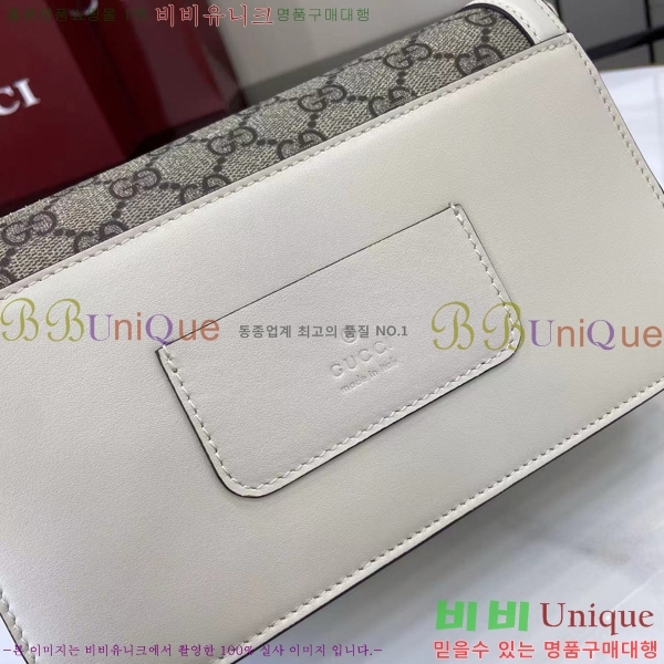 #���� �� ���� ����� 826761-201