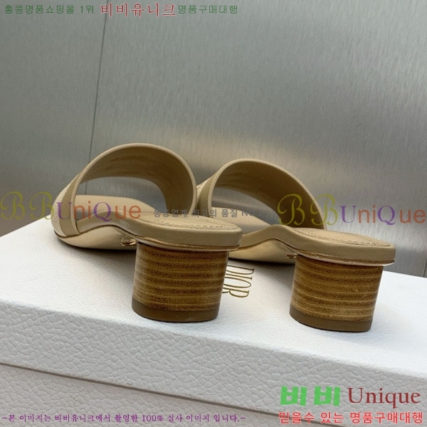 ��� ���� ������ D254652 �� 4.5CM