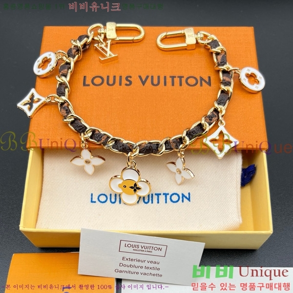 ���̺��� �� �� & ŰȦ�� M852410-2