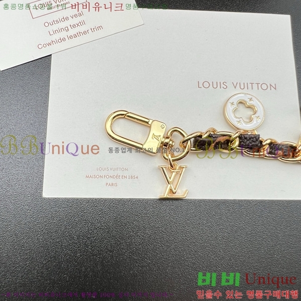 ���̺��� �� �� & ŰȦ�� M852410-2