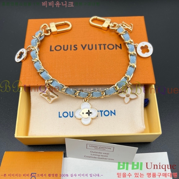 ���̺��� �� �� & ŰȦ�� M852410-1