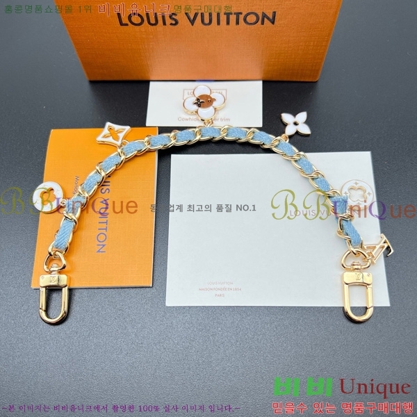 ���̺��� �� �� & ŰȦ�� M852410-1