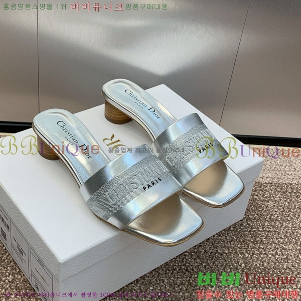 ��� ���� ������ D254652-3 �� 4.5CM