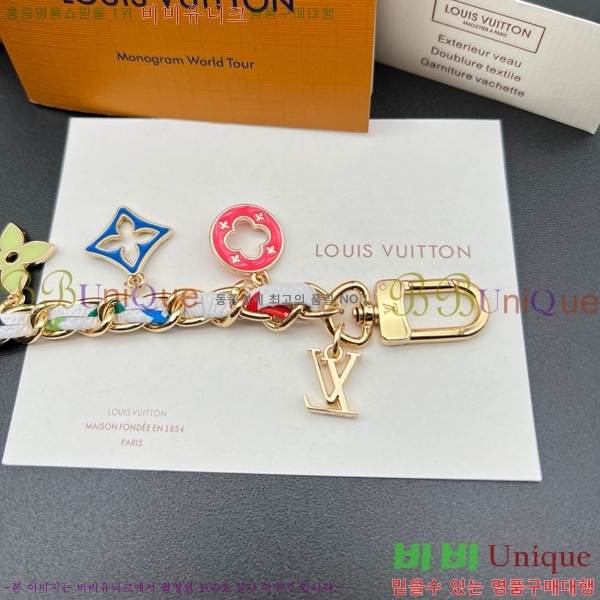 ���̺��� �� �� & ŰȦ�� M852410-3