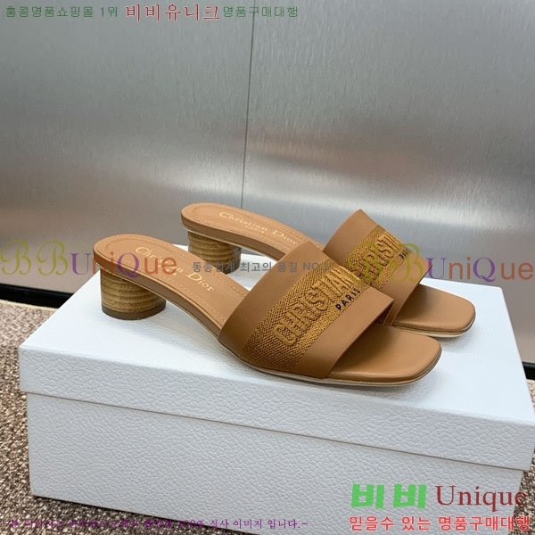 ��� ���� ������ D254652-4 �� 4.5CM