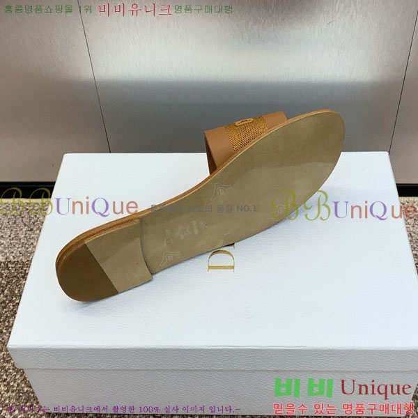 ��� ���� ������ D2540011-6